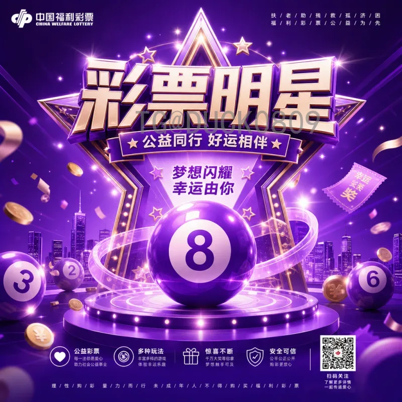 2026美加墨世界杯主办城市详细分布与介绍